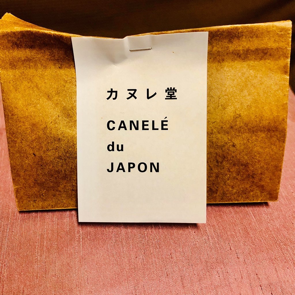 CANELE du JAPON